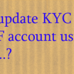 kyc uodate at eofo portal account