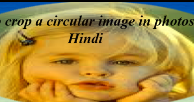 How to crop a circular image in photoshop in Hindi