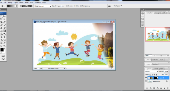 Layer mask in Photoshop in Hindi 7