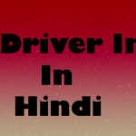 JDBC Driver In Java In Hindi