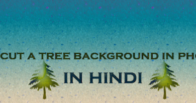 how to cut a tree background in photoshop in hindi