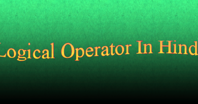 logical operator in hindi in java