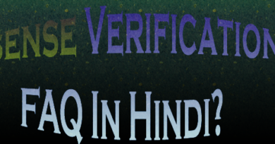 adsense verification pin faq in hindi