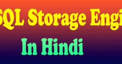 mysql storage engines in hindi