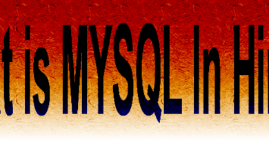 what is mysql in hindi