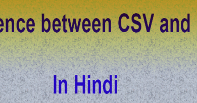 difference between csv and excel in hindi