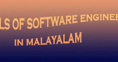 goals of software engineering in malayalam