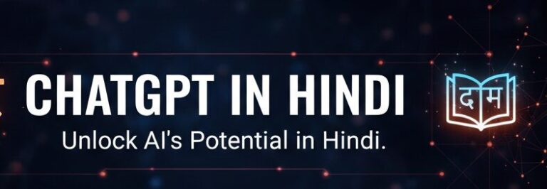ChatGPT In Hindi feature