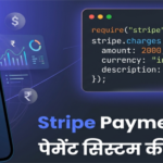 stripe payment system in hindi feature img