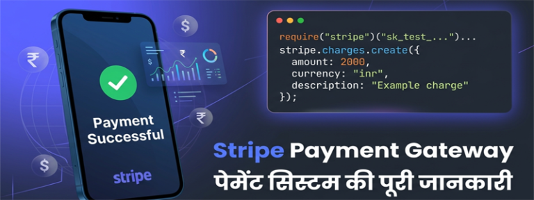 stripe payment system in hindi feature img