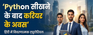 Python Career Opportunities Explained In Hindi feature img